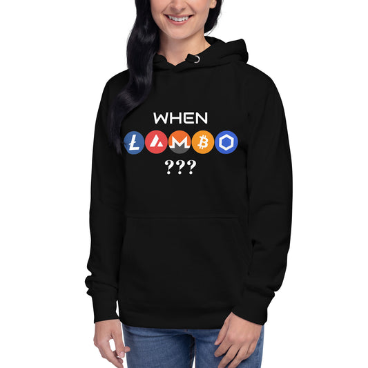 WHEN LAMBO? Unisex Hoodie for all crypto lovers