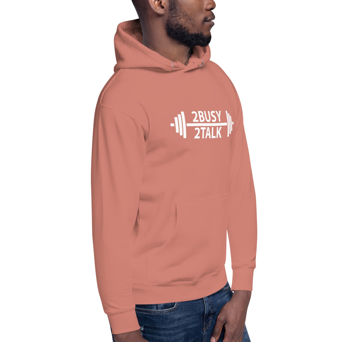 "2 Busy 2 Talk"  Unisex Hoodie