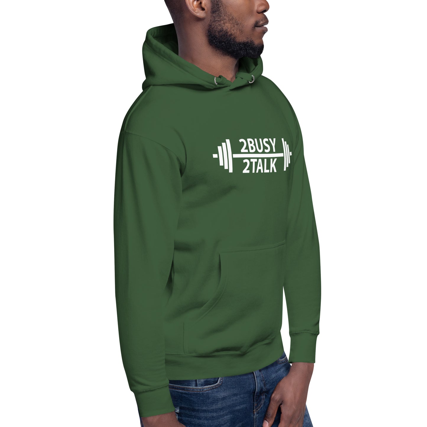 "2 Busy 2 Talk"  Unisex Hoodie