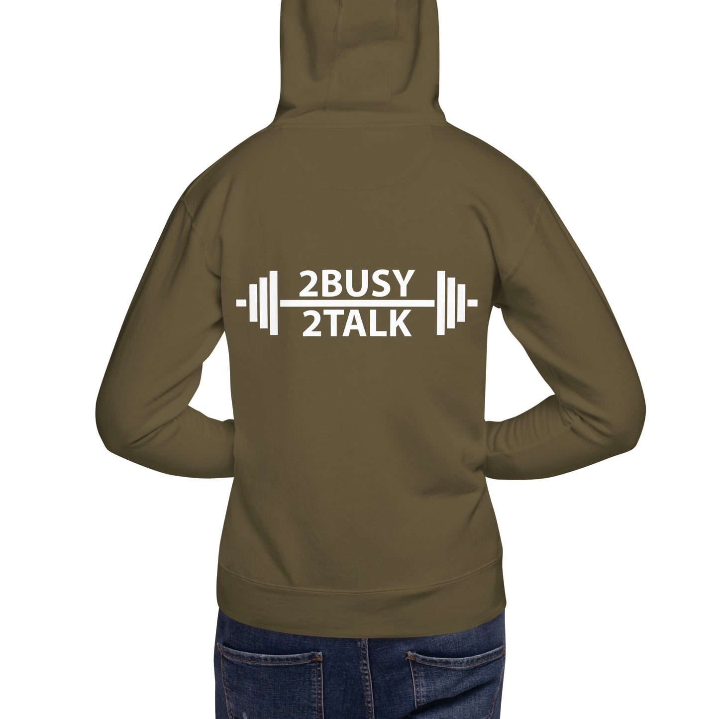 "2 Busy 2 Talk"  Unisex Hoodie