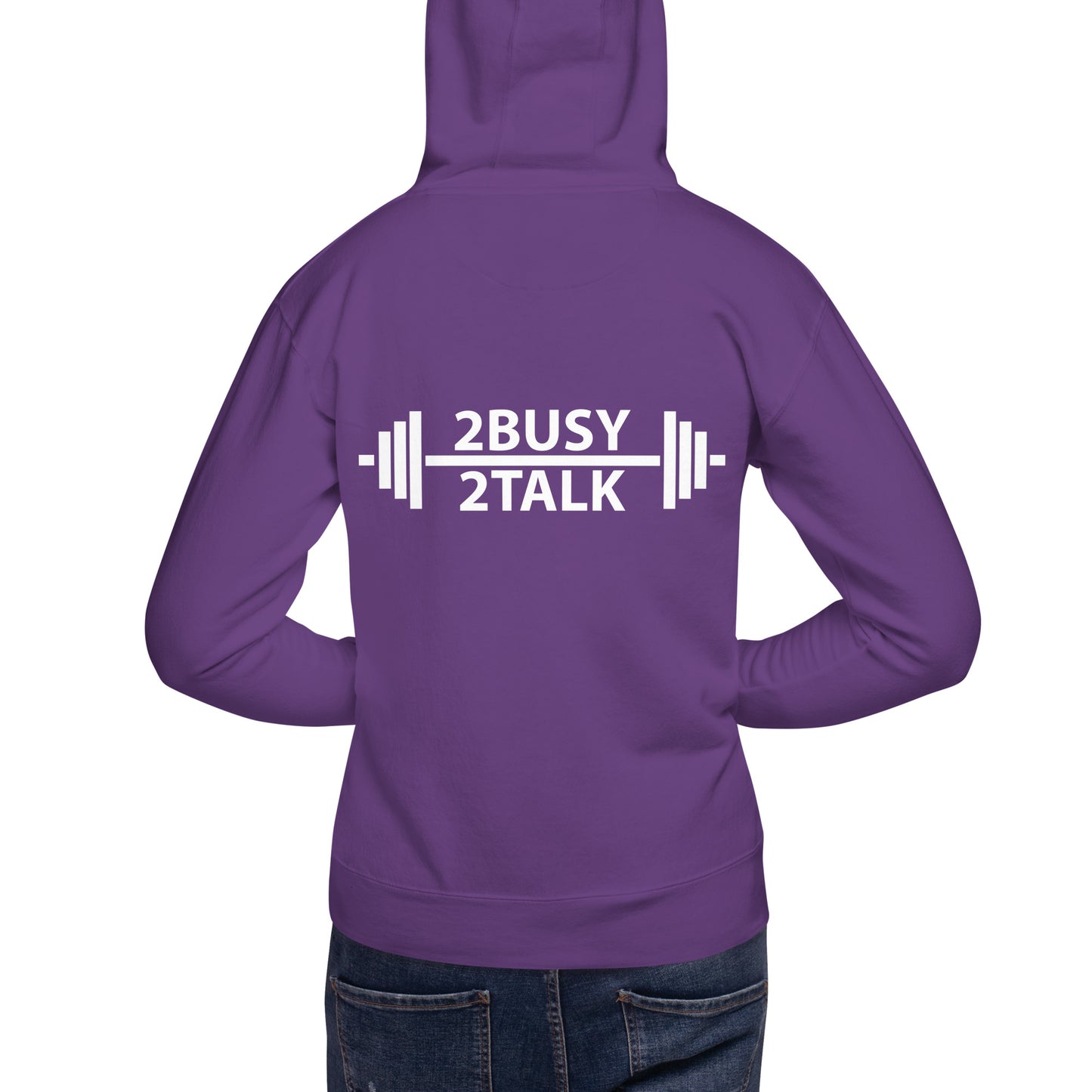 "2 Busy 2 Talk"  Unisex Hoodie