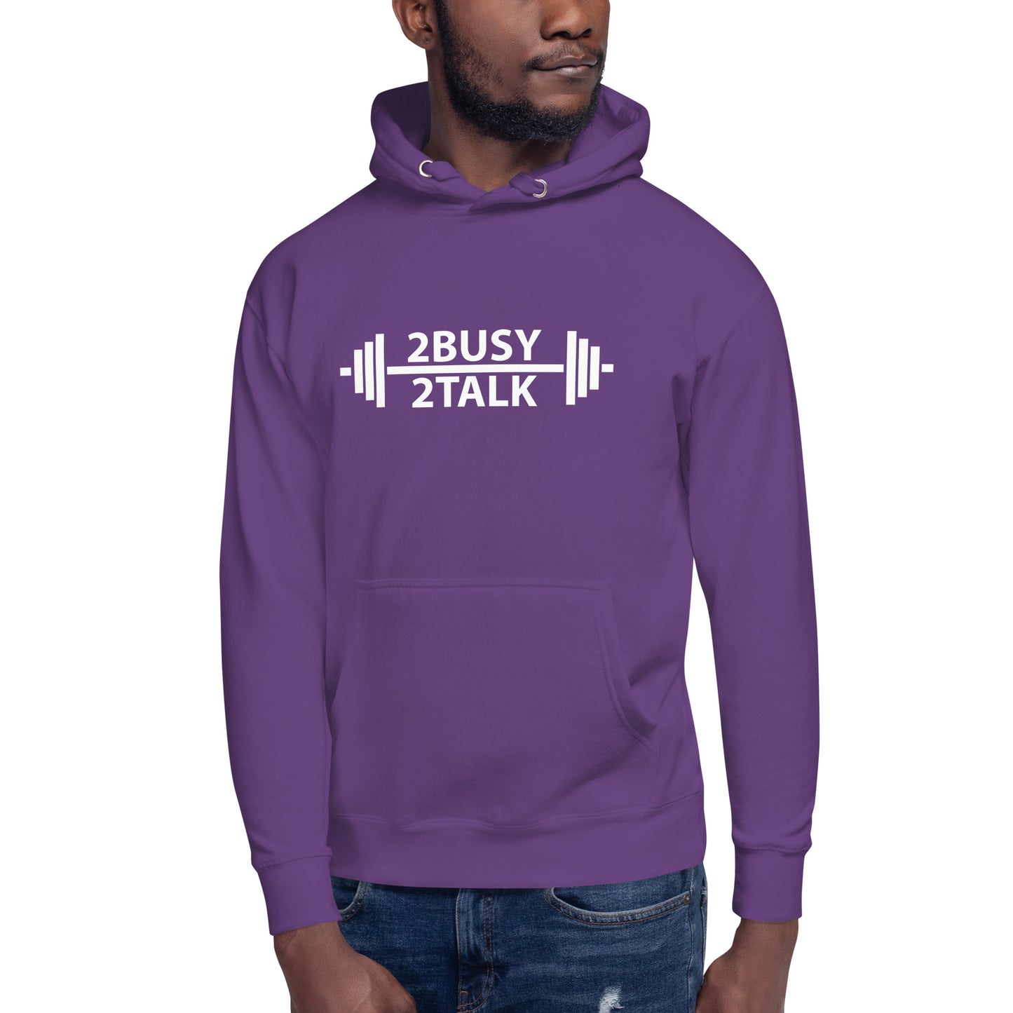 "2 Busy 2 Talk"  Unisex Hoodie